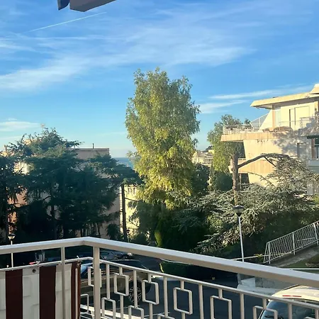 Acadamis Ema's House -