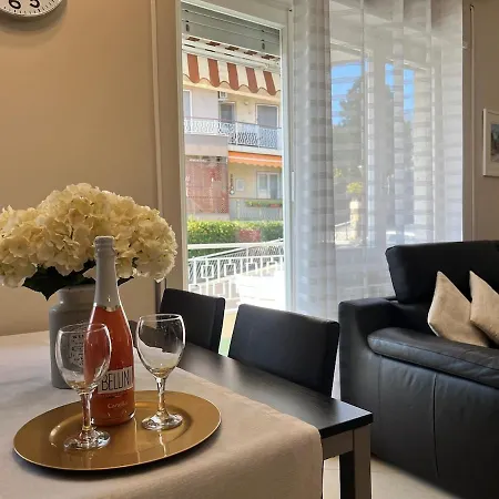 Acadamis Ema's House - 公寓