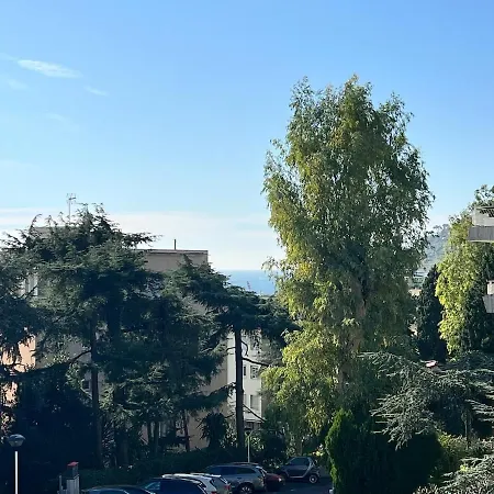 Acadamis Ema's House - 公寓