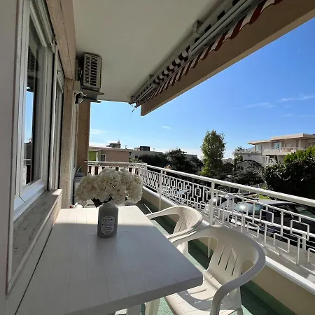 Acadamis Ema's House - Apartment *